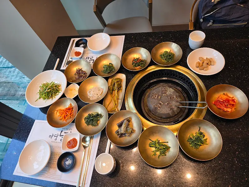 마당너른집 한상차림