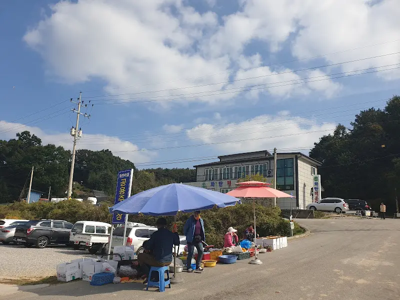 식당 외부 풍경