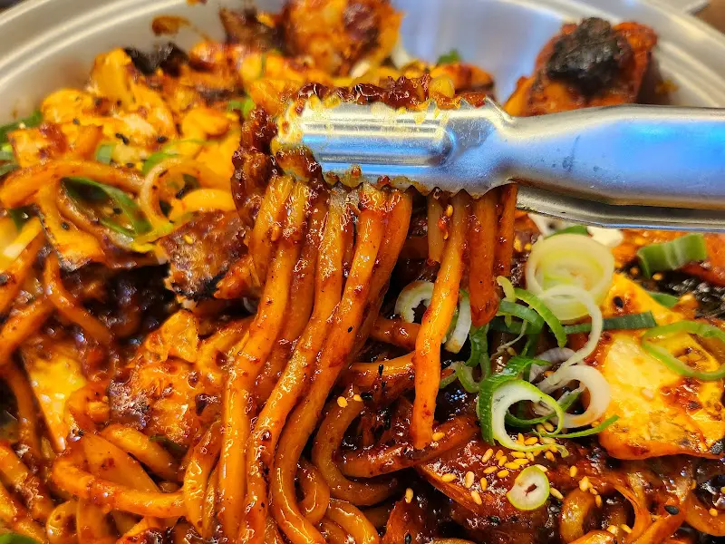 쫄깃한 면발과 아구의 만남