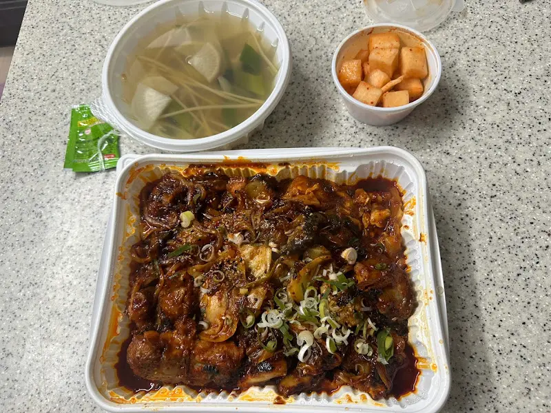 포장된 아구 직화불고기