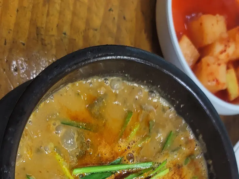 추어탕과 깍두기