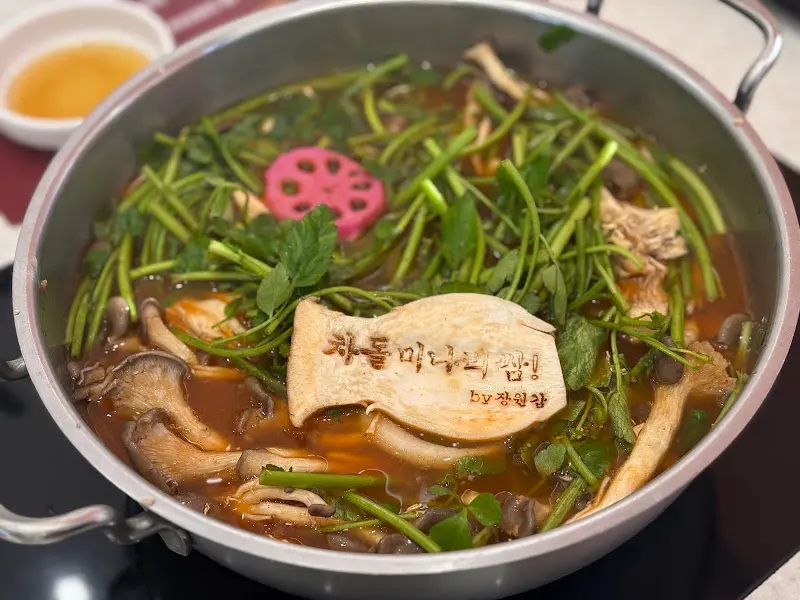 차돌미나리쌈 샤브칼국수