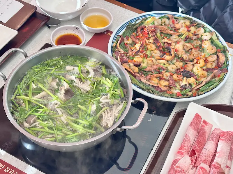 차돌미나리쌈과 해물파전