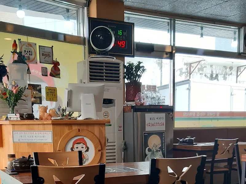 식당 내부의 모습