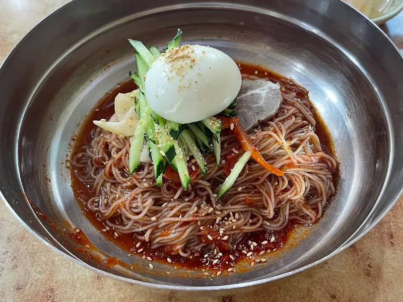 비빔냉면