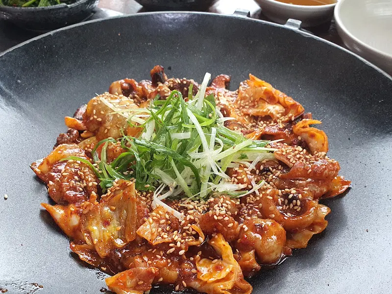 맛있는 쭈꾸미 볶음