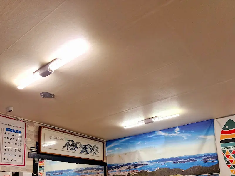 한산회식당 내부