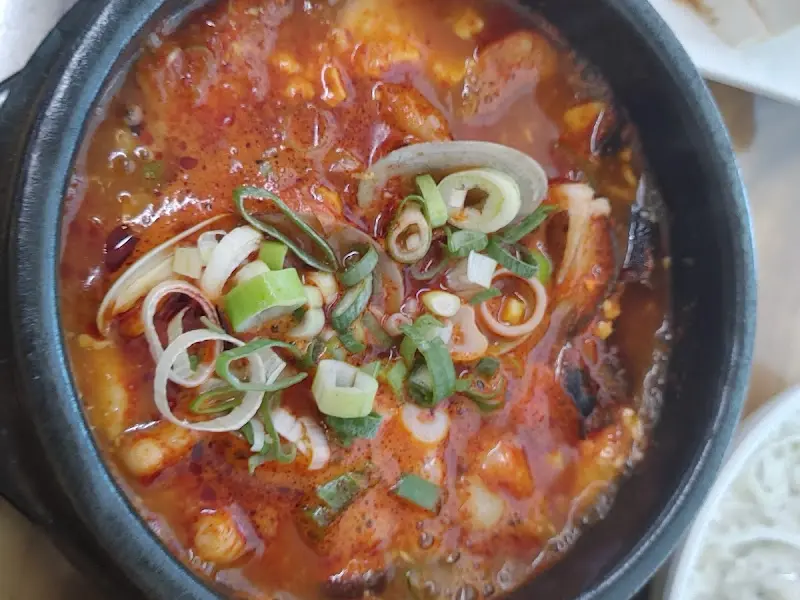 해물 순두부찌개