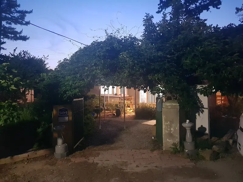 정든집 입구 풍경