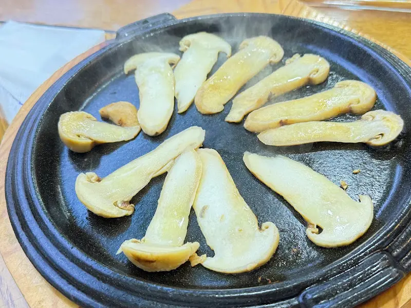 구워먹는 송이버섯