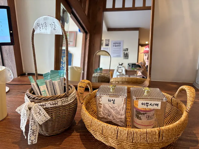 위생용품이 비치된 셀프바