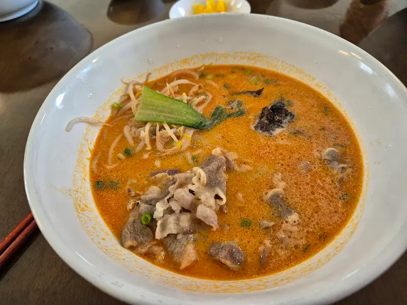 마라 쌀국수