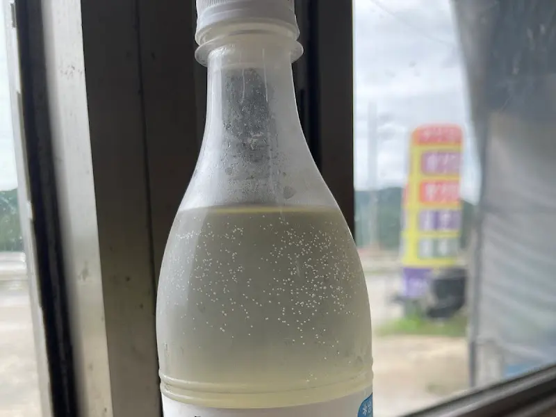 병에 담긴 막걸리