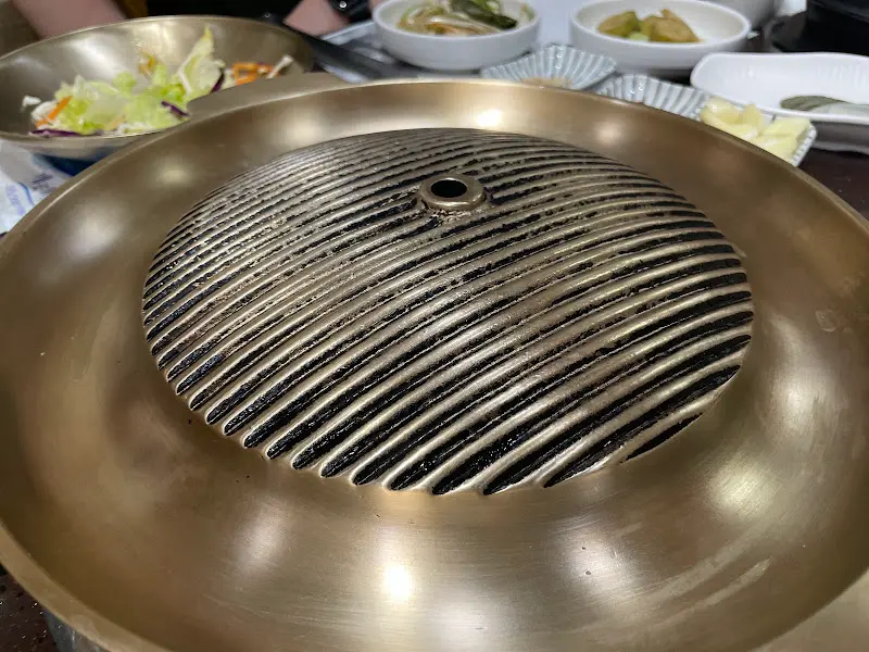 놋쇠 불판