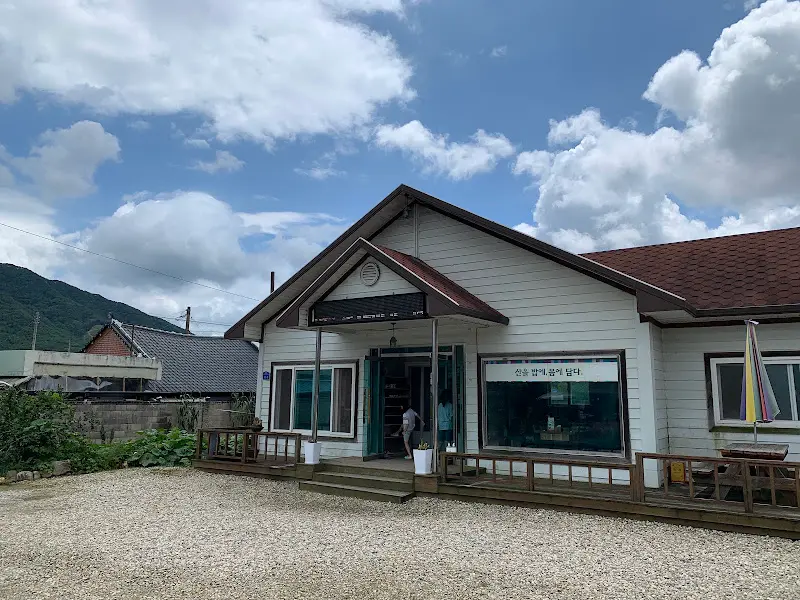 달오름마을 적선지가의 밥 외관