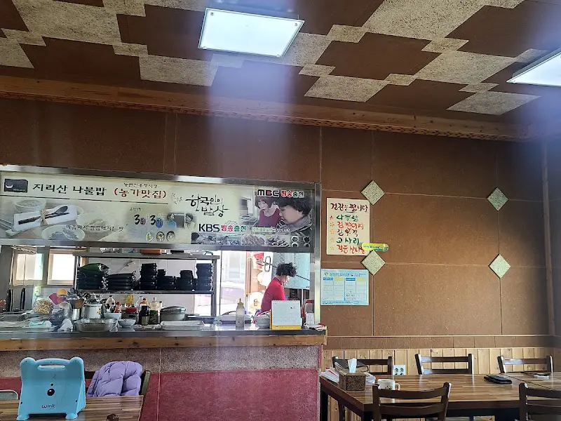 다채로운 밑반찬