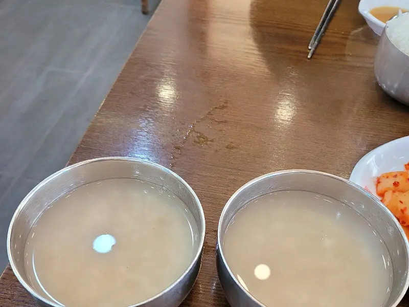 따뜻한 숭늉으로 마무리