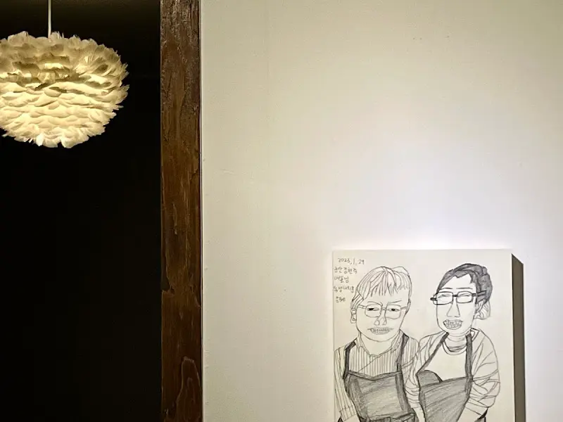 사장님 부부 캐리커쳐