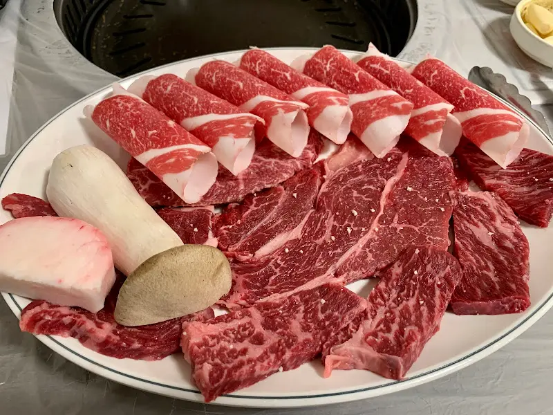 최상급 한우 모듬