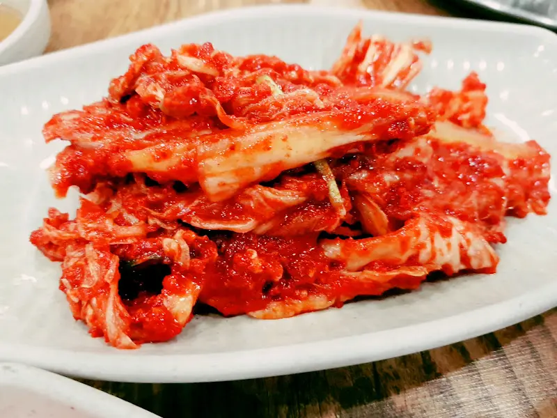 김치
