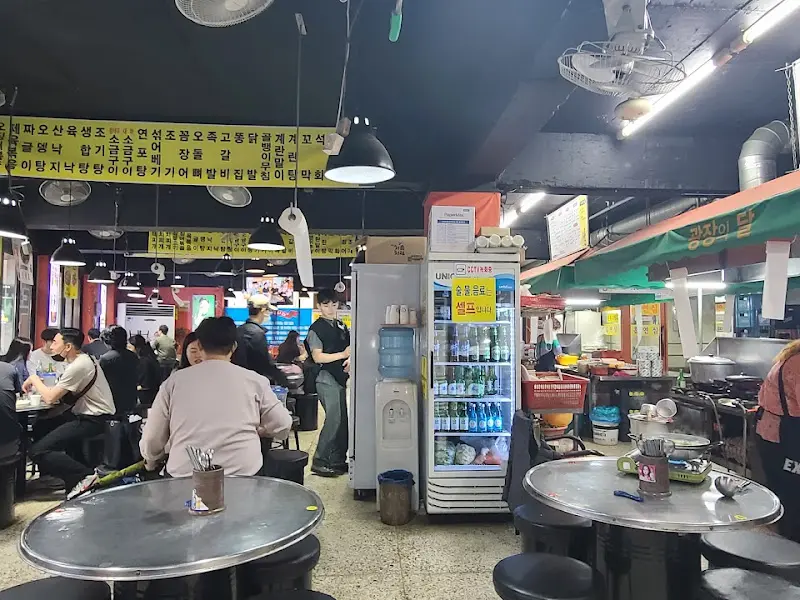 포차 내부 모습