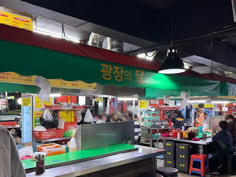 광장포차타운 내부