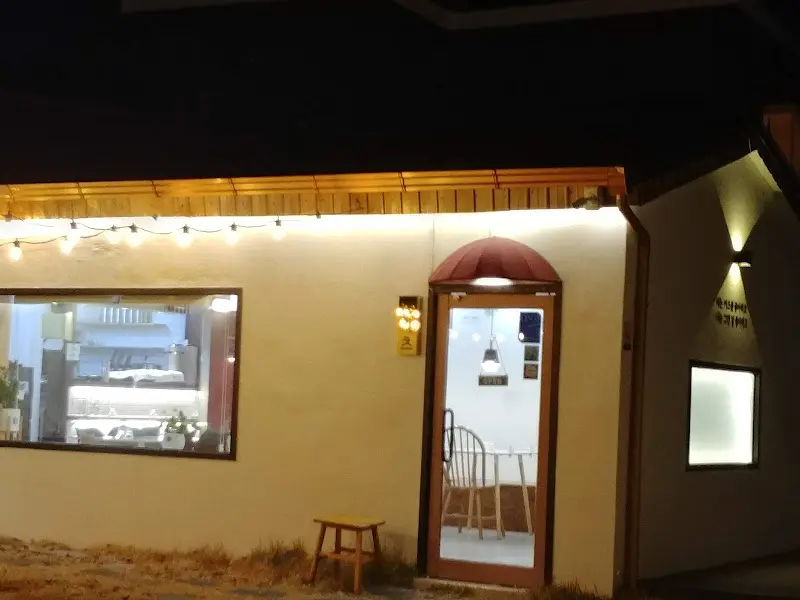 밤에 더욱 아름다운 가게 외관