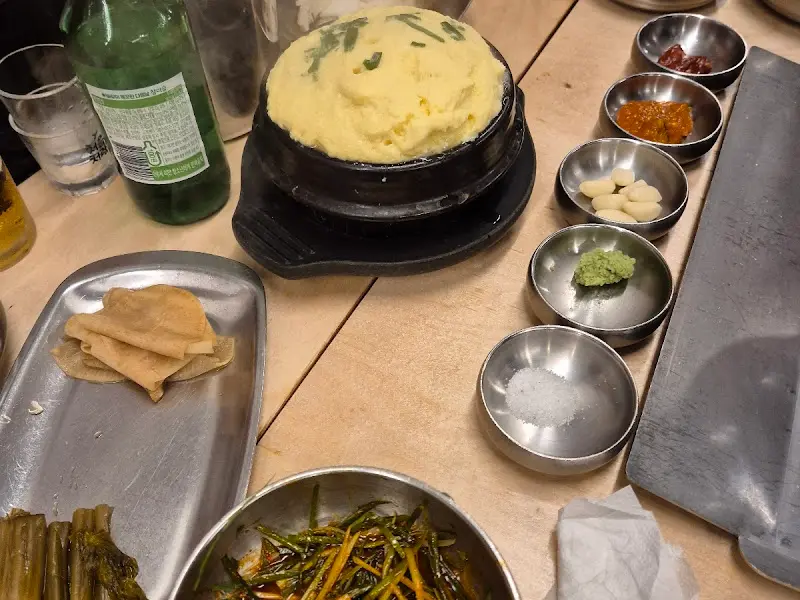 재본소 기본 세팅