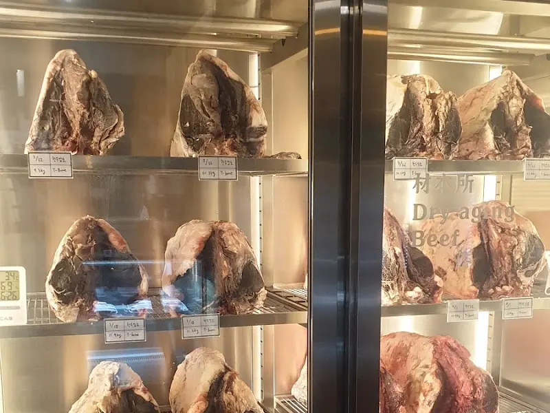 드라이에이징 고기