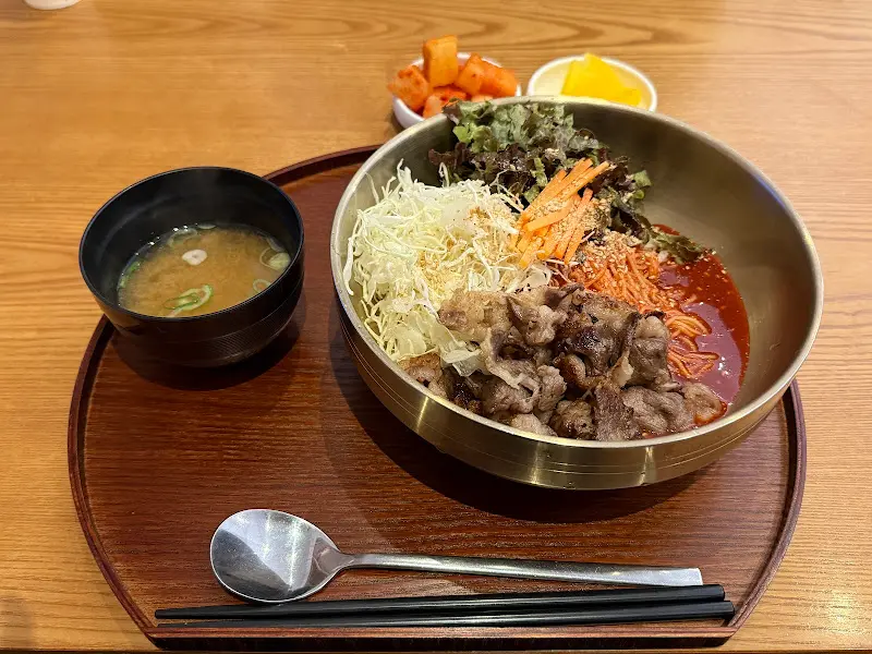 고기 비빔밥