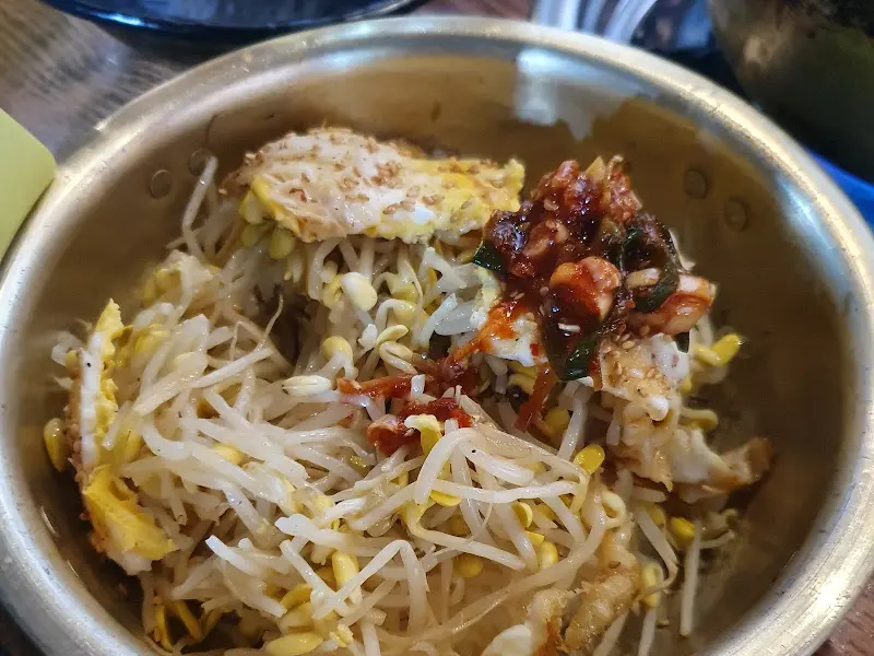 콩나물 비빔밥