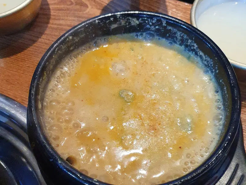 닭곰탕 국물