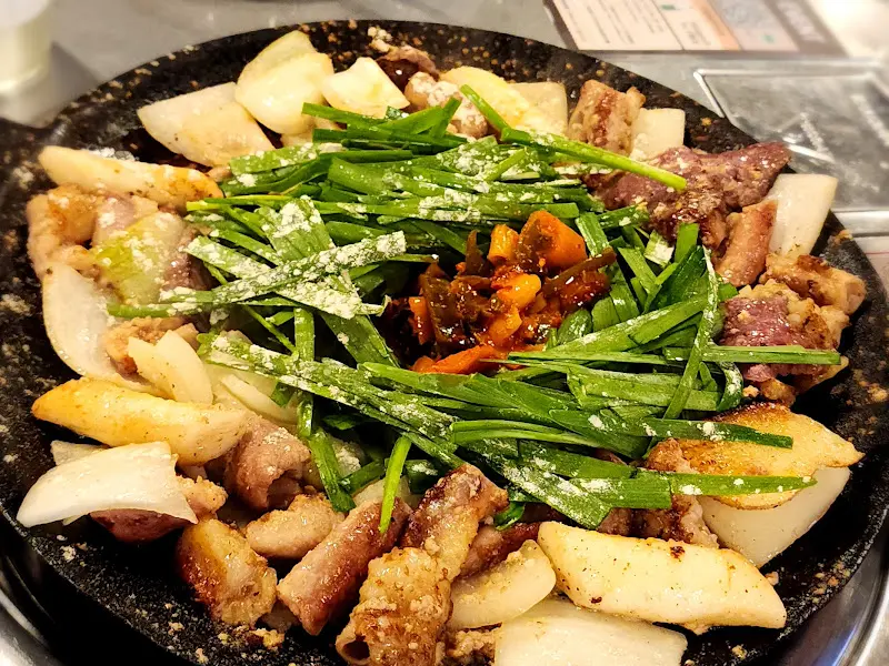 모듬 곱창 구이 한상 차림