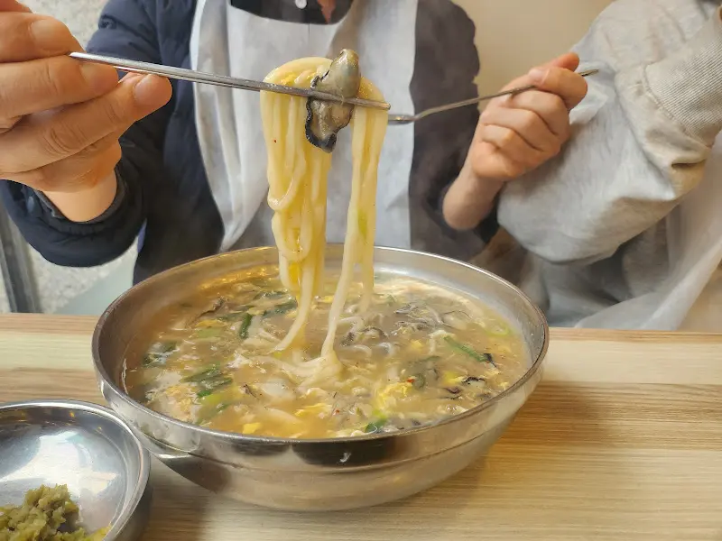 굴과 면을 함께