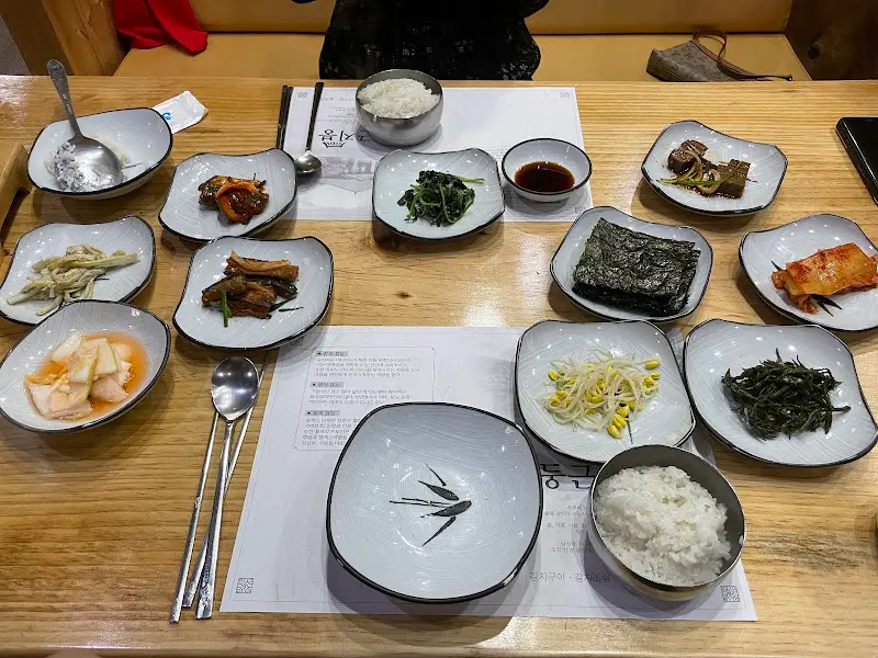 둥근지붕 밑반찬