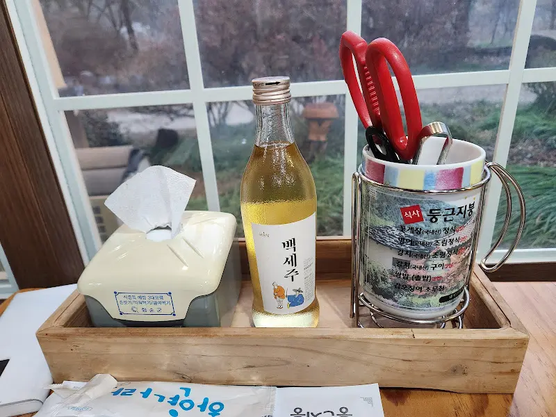 둥근지붕 백세주