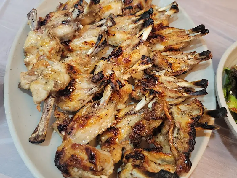 닭날개 구이