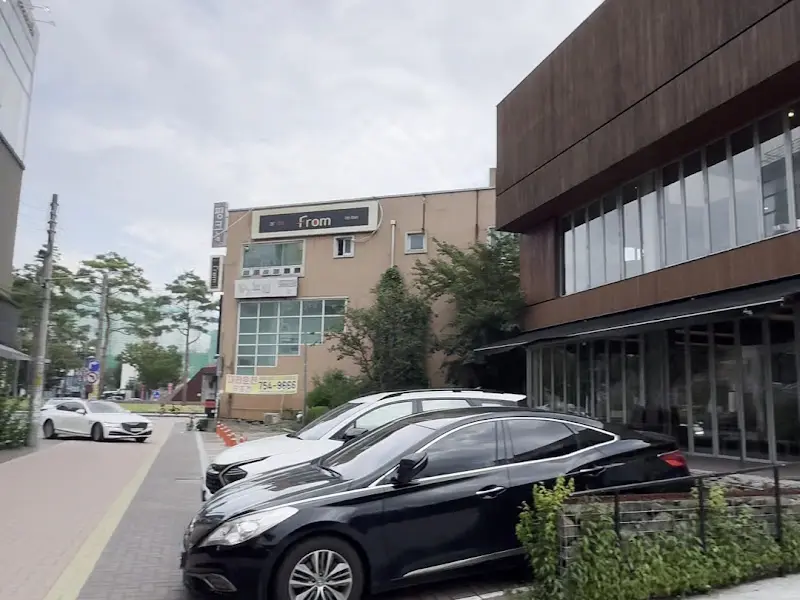 마루막창 건물 외관