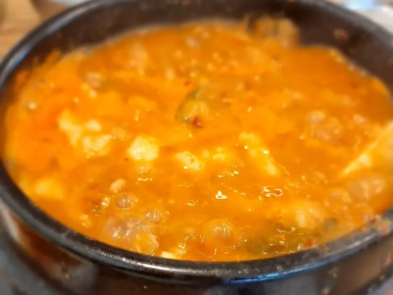 구수한 청국장찌개