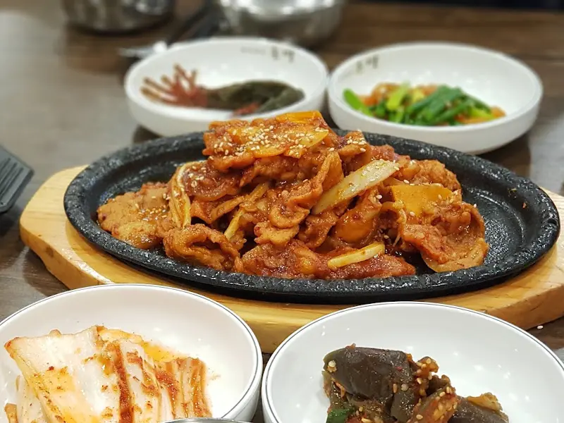 맛있는 제육 볶음