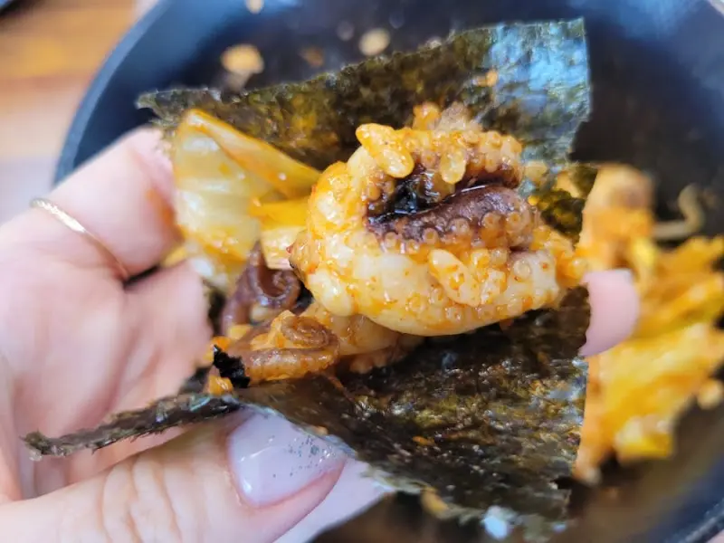 김에 싸먹는 쭈꾸미