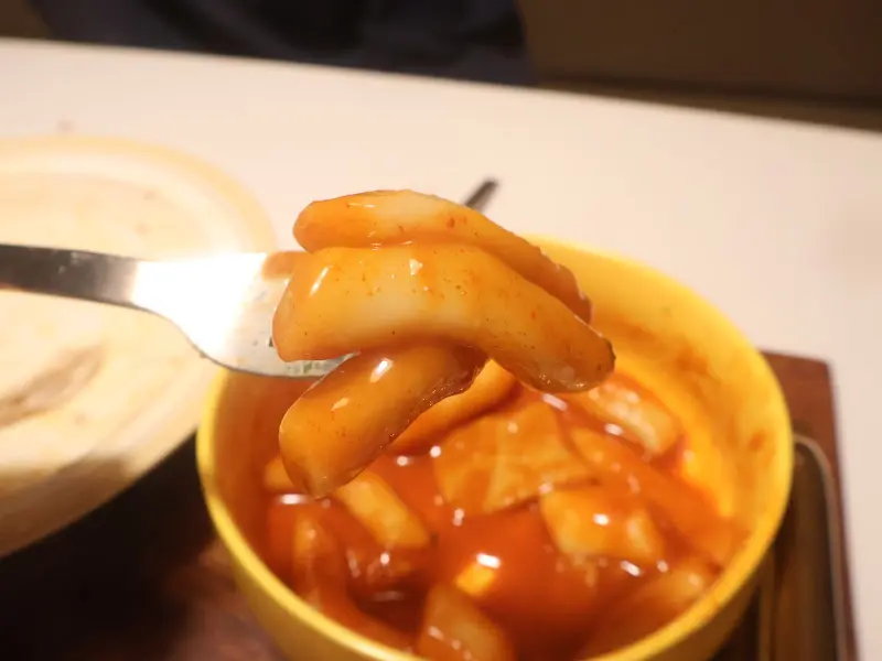 떡볶이 떡