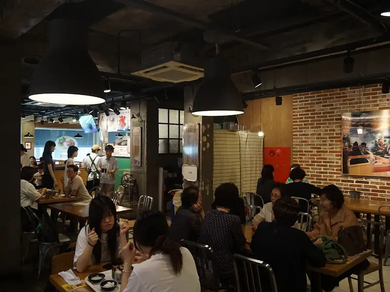 테라스 키친 내부 전경