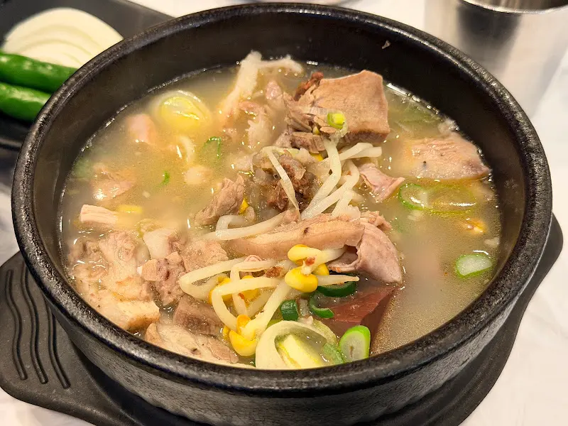 살코기국밥