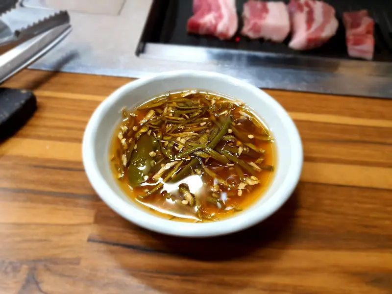 고추가 담긴 소스