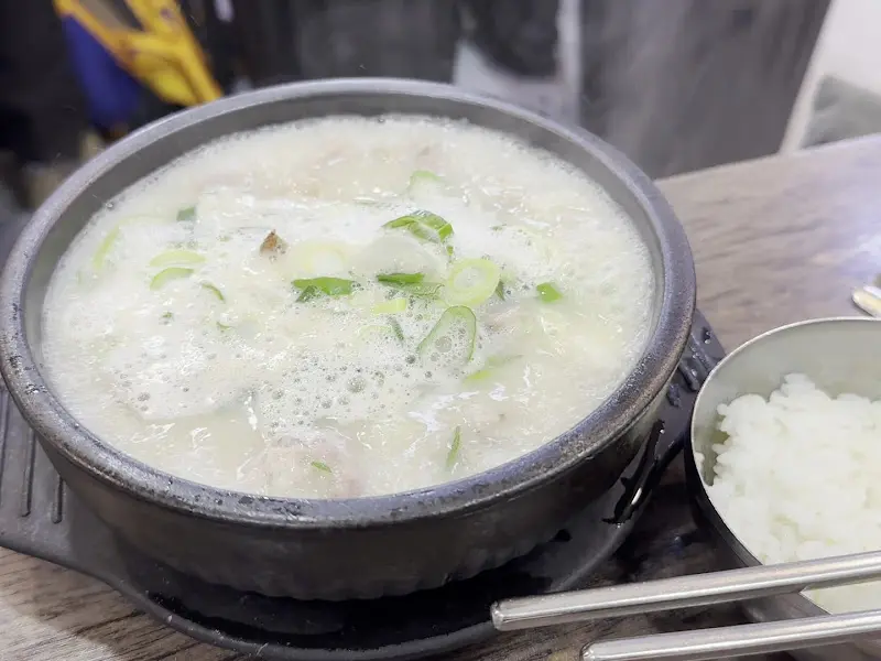 푸짐한 순대국
