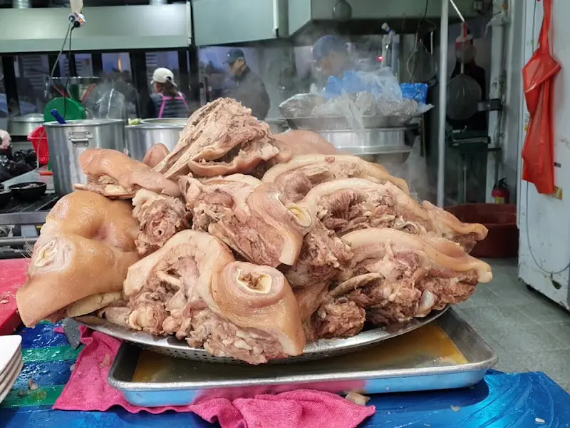 산더미처럼 쌓인 머릿고기