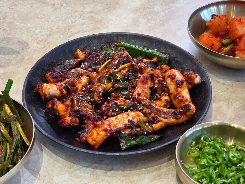 매콤한 오징어볶음