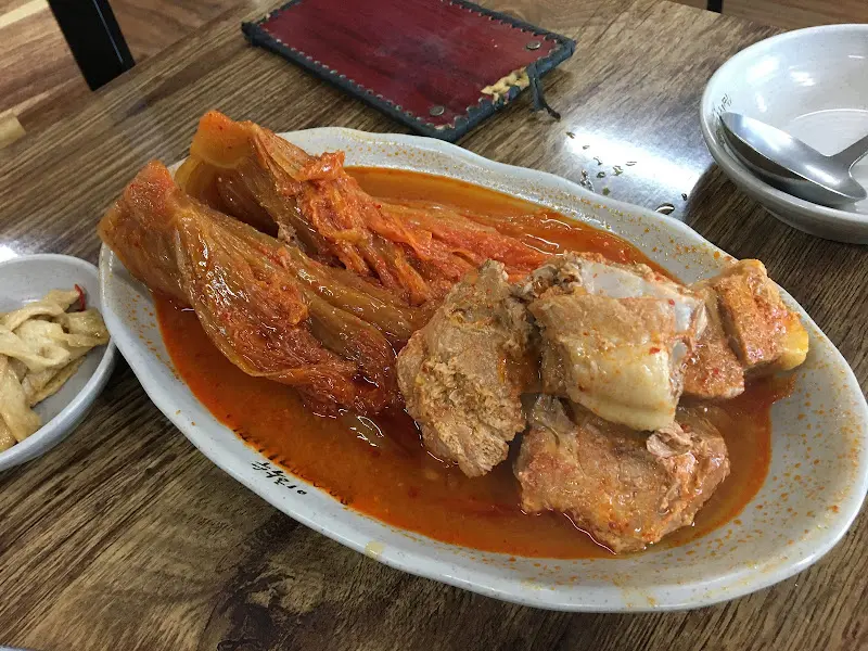 김치찜