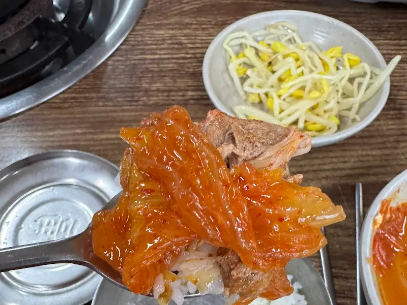 김치와 돼지고기